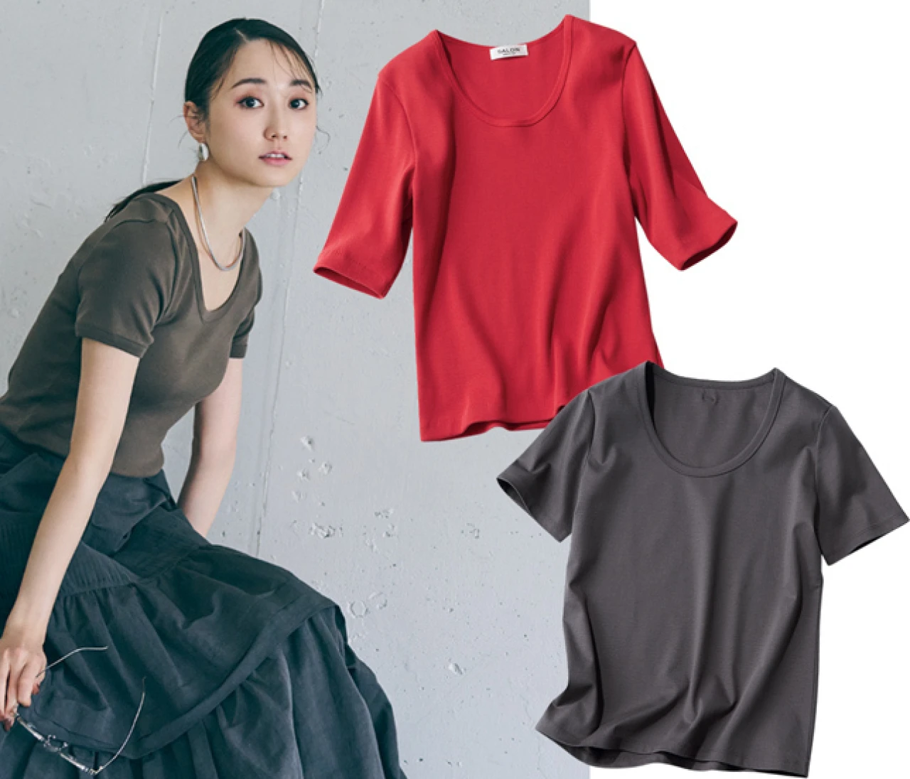 【きれいめ派におすすめのTシャツ】首が細く長く＆小顔効果も叶える“Uネック開き”Tシャツ