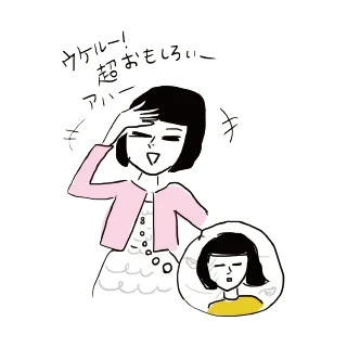 たんぽぽの川村さんも