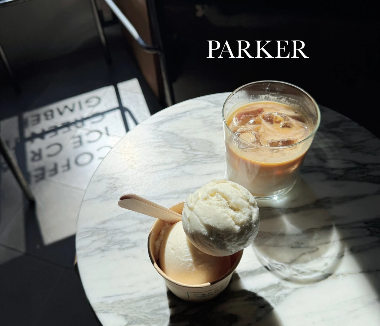 新宿御苑向かい“PARKER（パーカー）”で楽しむ絶品こだわりアイス＃BAILAアイス部