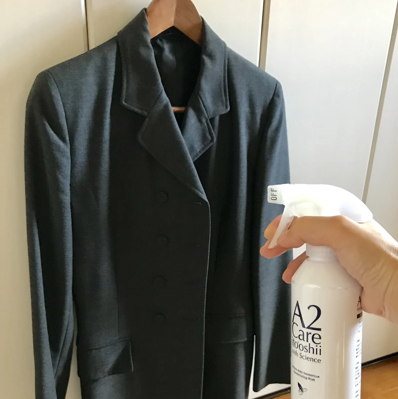 強力ニオイ&除菌対策できる【ニトリ(NITORI)】で大人気の除菌・消臭スプレー「A2 Care」衣類タバコ消臭