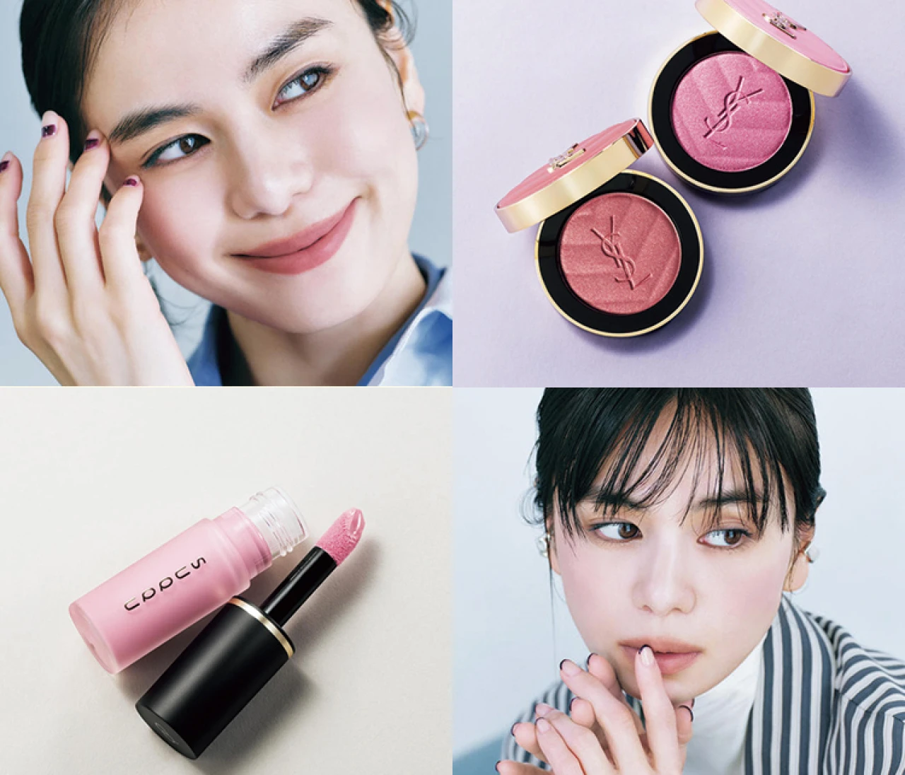【2026春、大人のための週4したいピンクメイク】最新ピンクコスメ＆ピンクメイクのお悩み解消テクも必見！