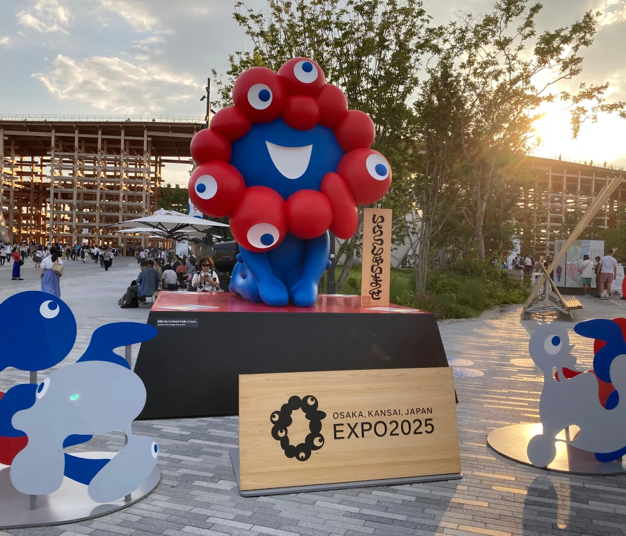 ありがとう万博🌏〜楽しかった思い出を語りたい〜