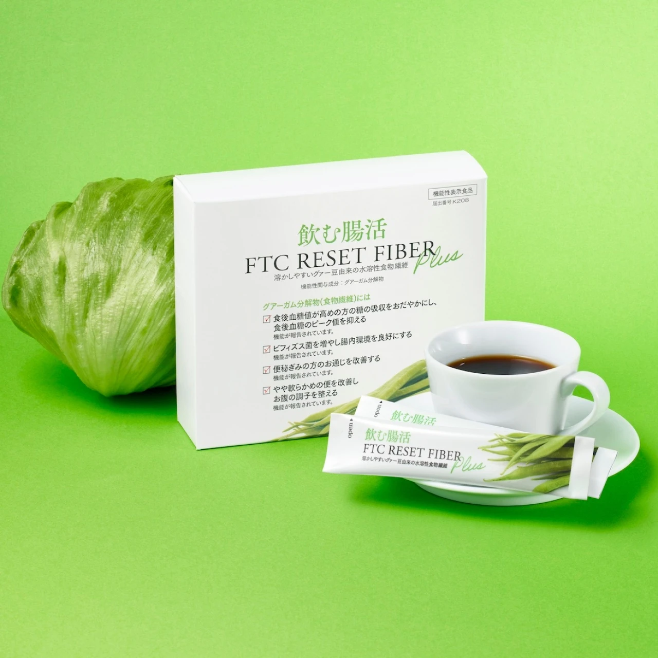 【FTC】パワーアップした「腸活」で、効率の良い“内側からのリセット習慣”を