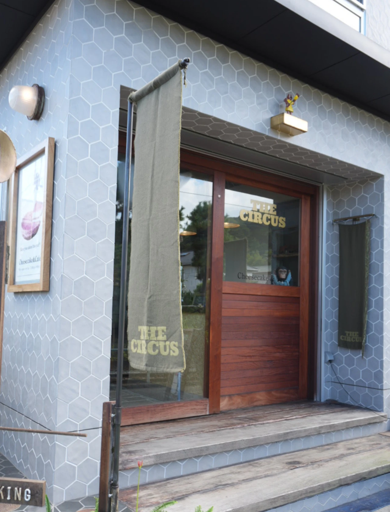 鎌倉・長谷のチーズケーキ専門店「THE CIRCUS KAMAKURA」の外観
