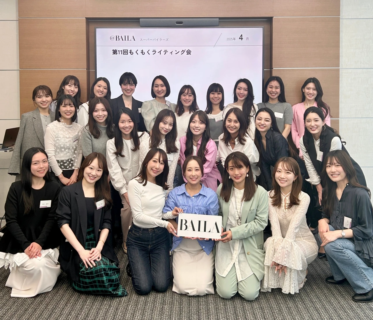 【2025～2026スーパーバイラーズアンケート企画】スーパーバイラーズになれてよかった♡