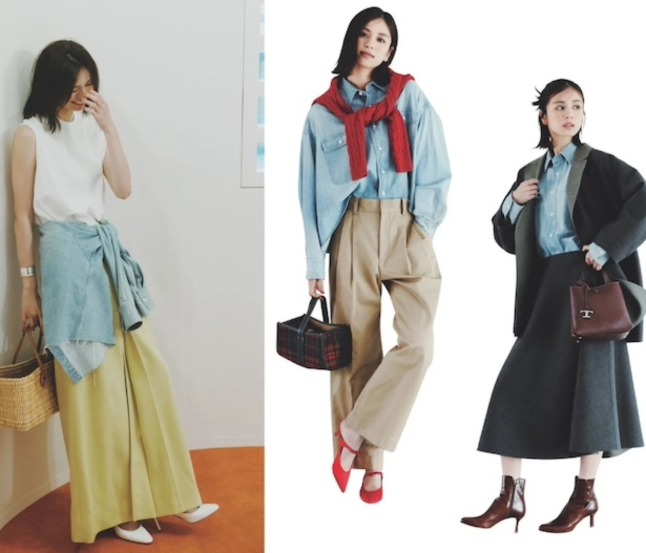 【トレンドシャツの9～11月着回しコーデ】デニムシャツは淡いカラーのやわらか素材できれい見え