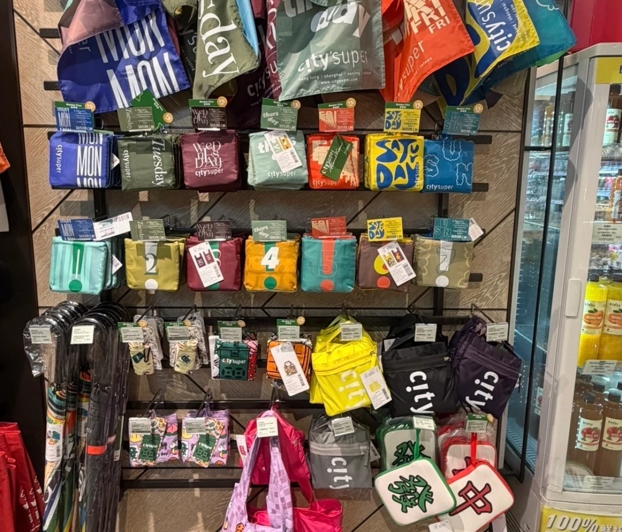 【おすすめの香港土産】City Superのエコバッグ！