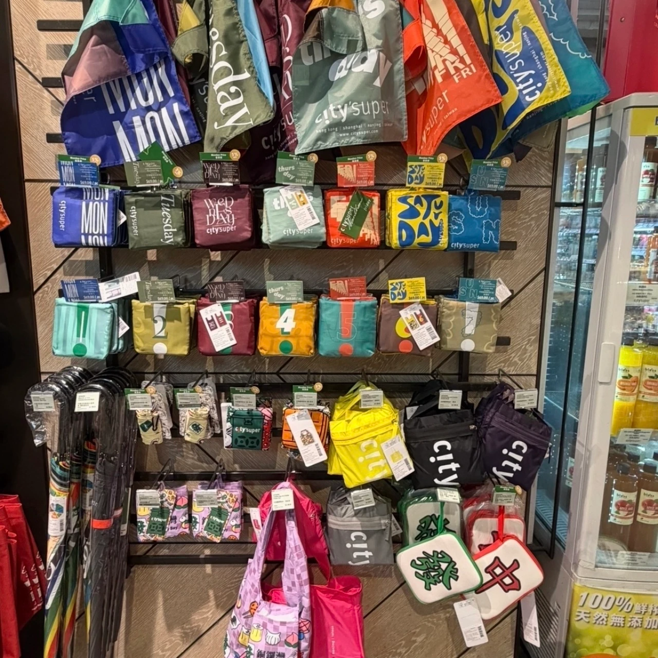 【おすすめの香港土産】City Superのエコバッグ!