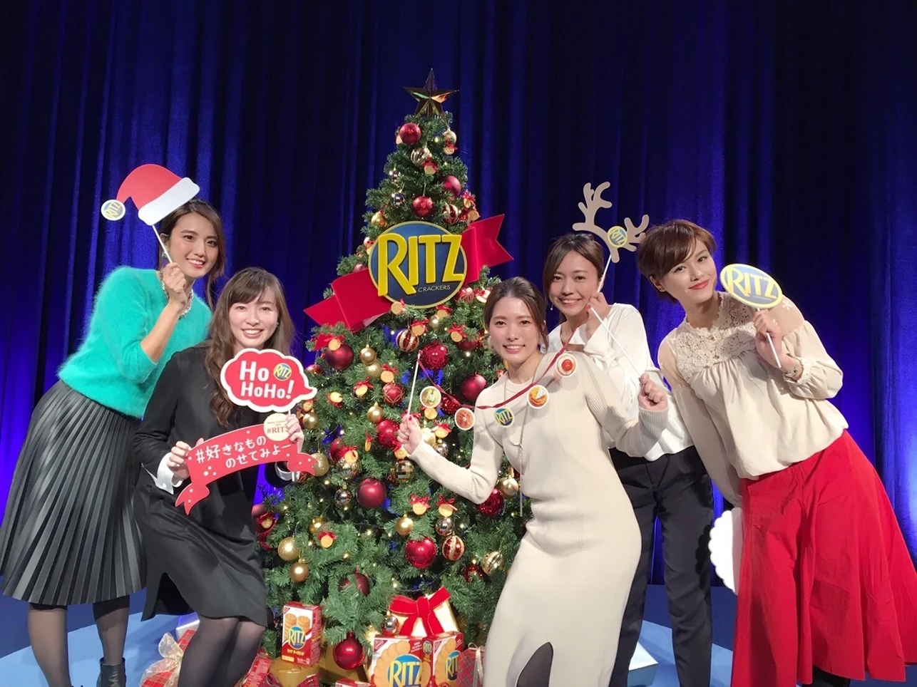 [PR]クリスマスはリッツをいつもより贅沢に