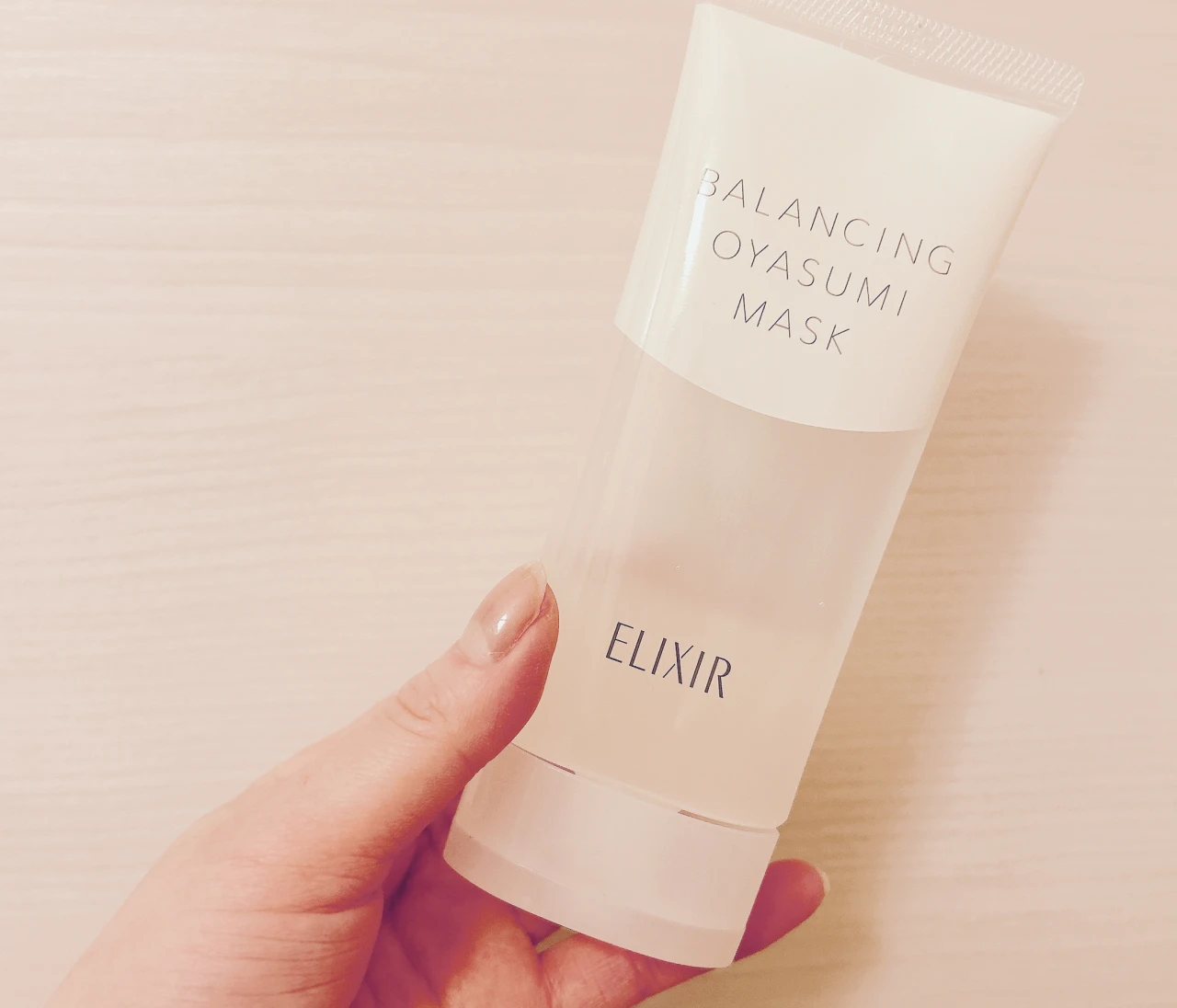 【バイラーズ乾燥対策Q&A】エリクシールのおやすみマスクがおすすめ♡