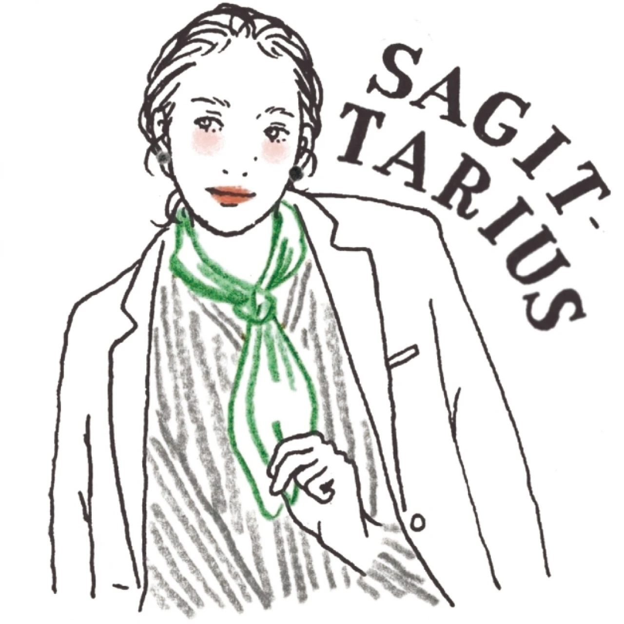 【乙女座】鏡リュウジの星座占い（2020年10月12日〜11月11日）