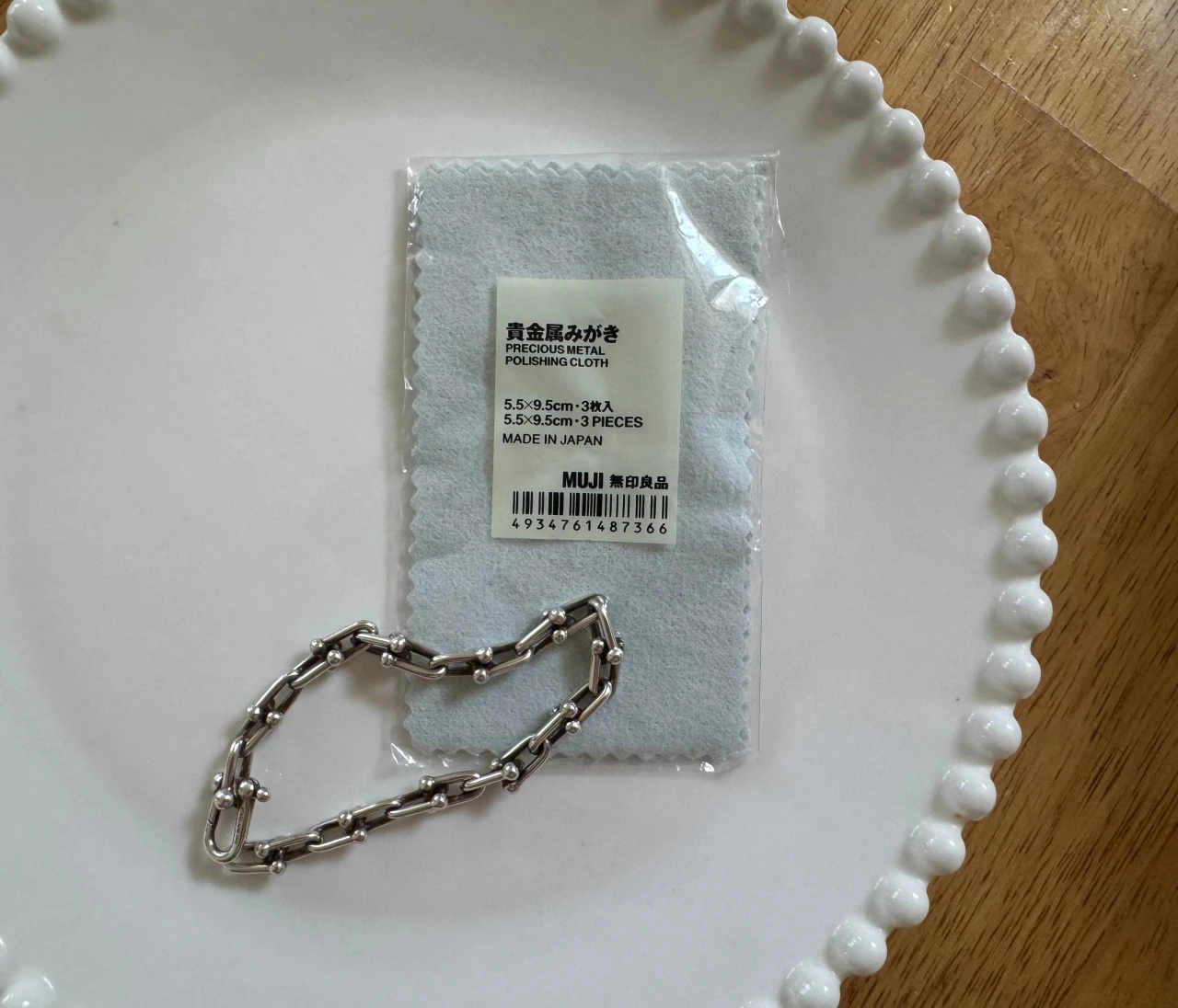 【無印良品】貴金属みがきでくすみが取れるって本当？？