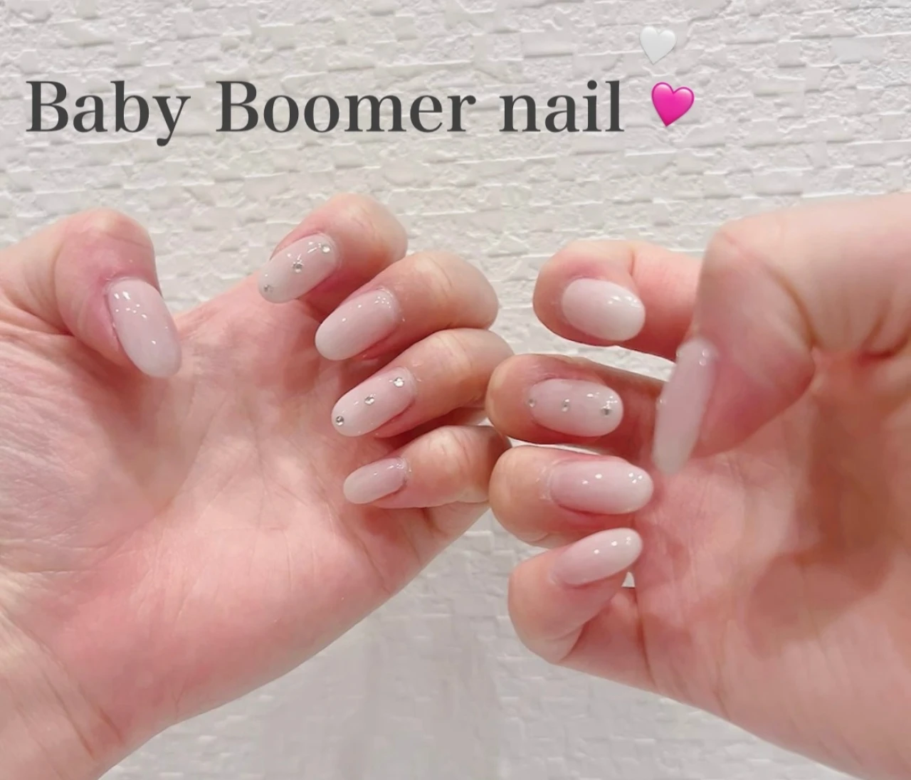 【オフィスでもOK】流行りのベイビーブーマーネイルを試してみた！