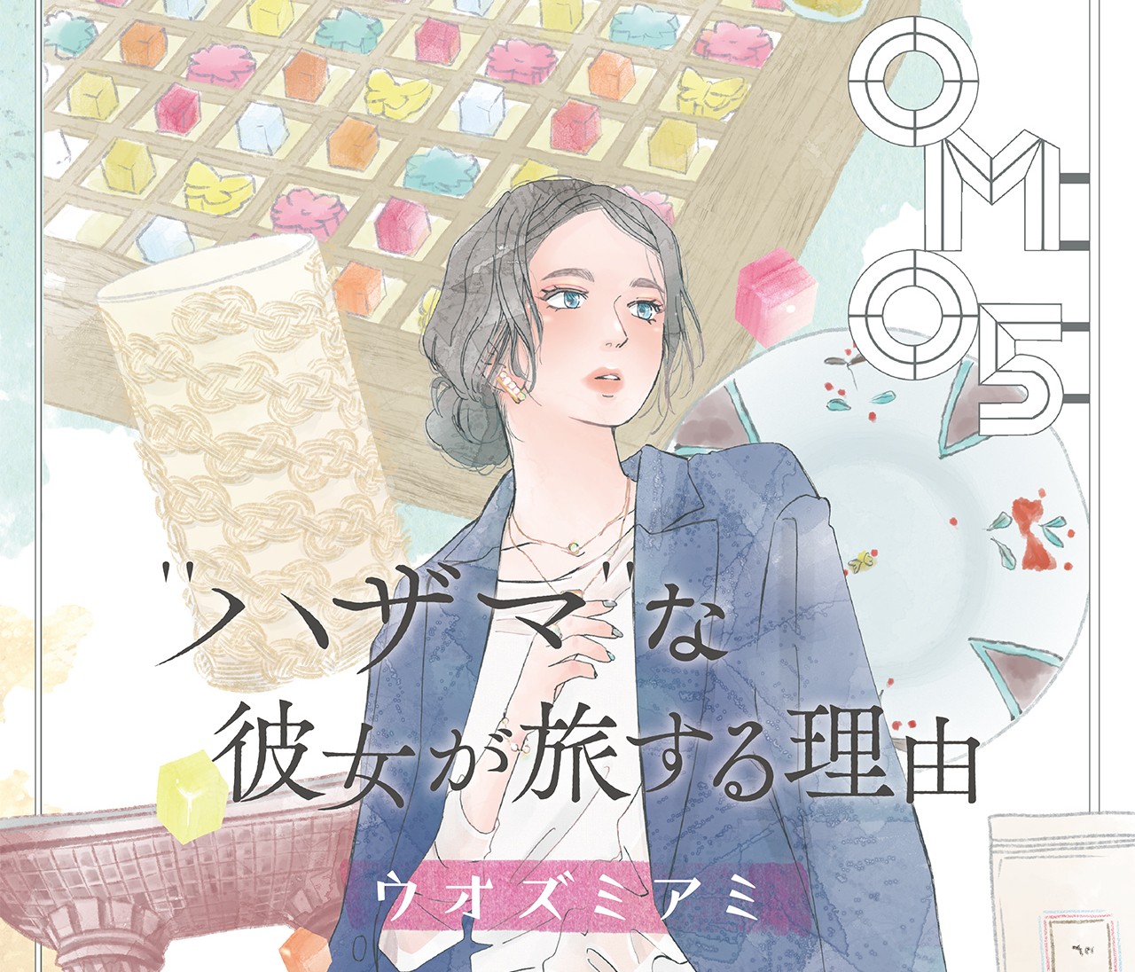 「OMO5金沢片町 by 星野リゾート」で暮らすように旅をして