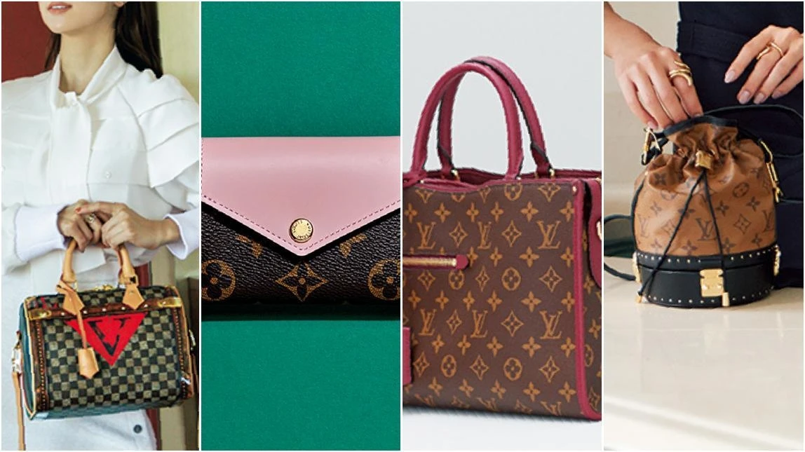 【ルイ・ヴィトン（LOUIS VUITTON）】人気のバッグ＆小物を、がんばった自分へのご褒美に♡