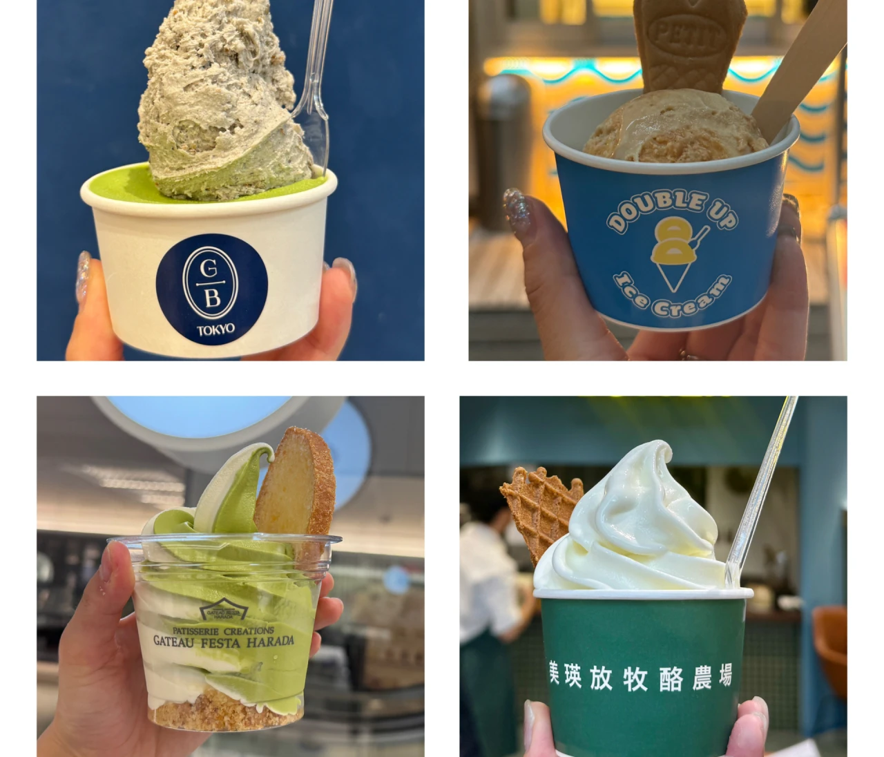 【2026年最新】東京駅周辺おすすめアイス4選！駅から徒歩5分以内＆ここでしか味わえない限定スイーツ