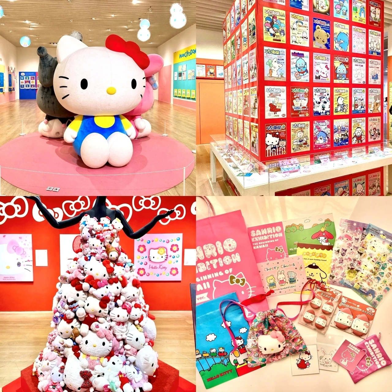 【グッズ情報も！】60年分の“かわいい”がここに！「サンリオ展 FINAL ver.」をレポート♡【エディターズピック】