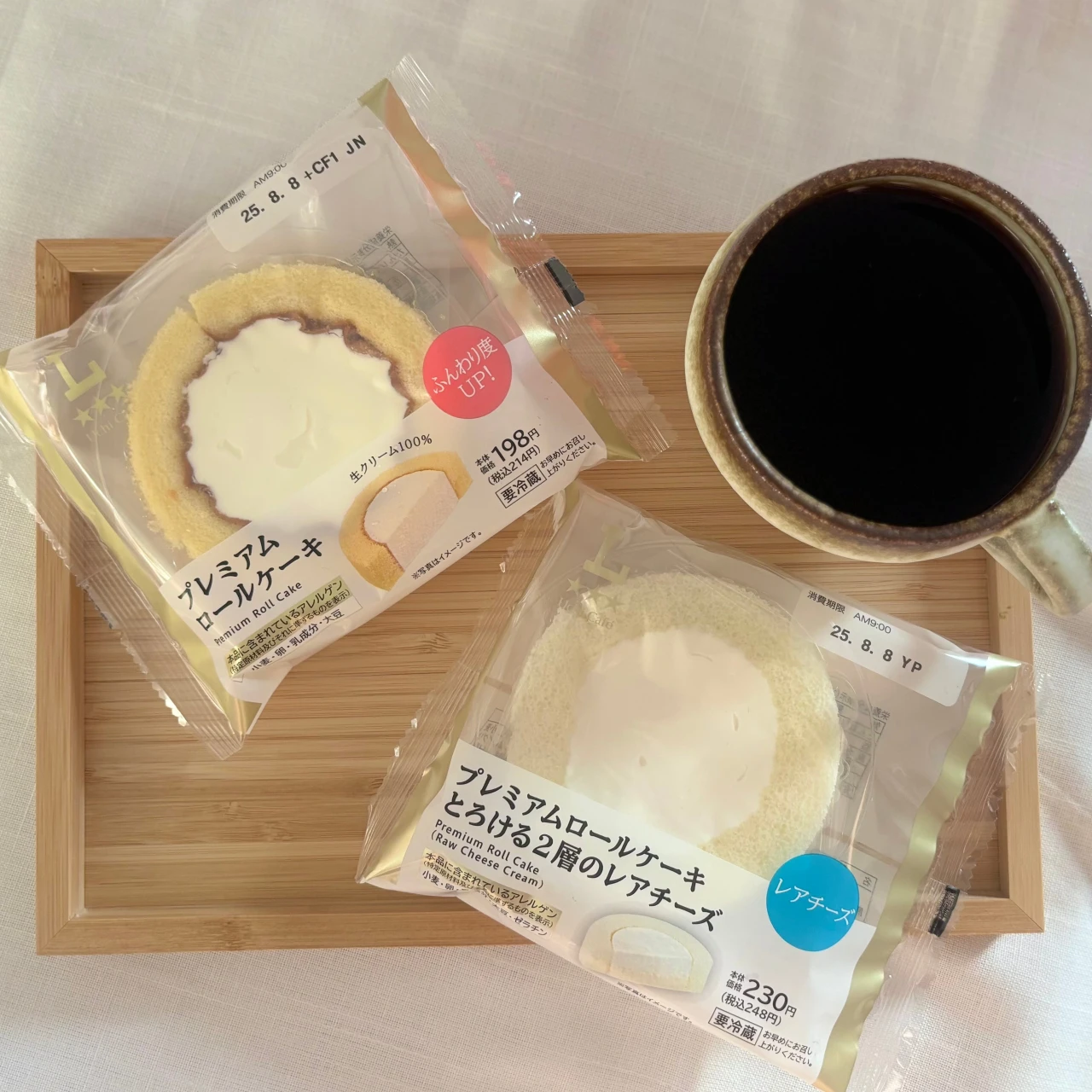 【ローソン Uchi café(ウチカフェ)】いつものプレミアムロールケーキが大変身! 簡単アレンジ3選&限定レアチーズ味も |今週のコンビニスイーツ大賞