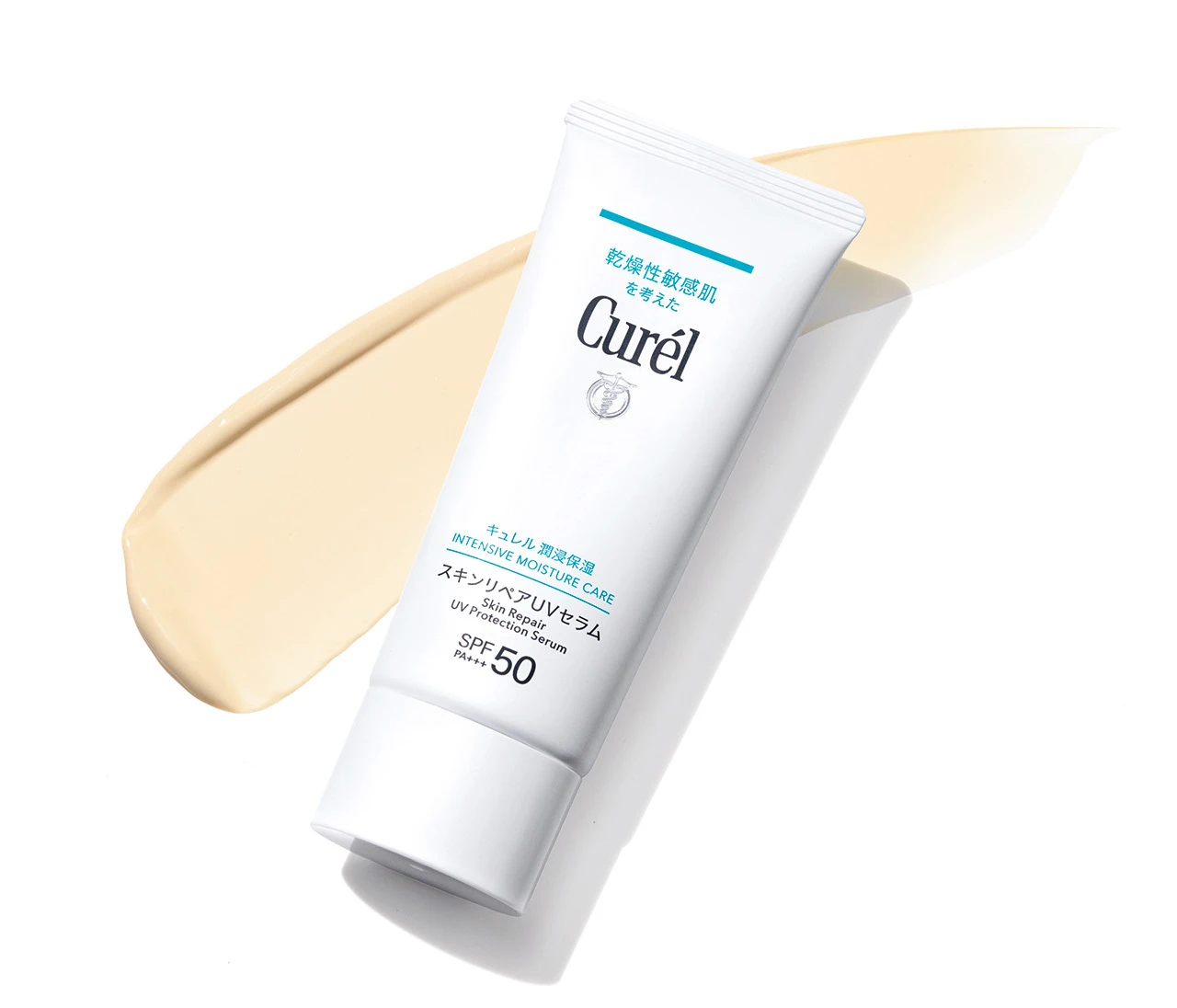 【キュレル】新UV誕生！ 塗るたび、日やけしにくい肌へ