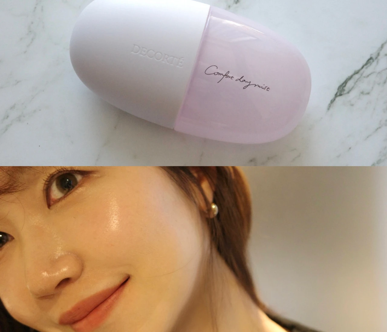 【バイラーズ乾燥対策Q&A】冬の“メイク崩れ”に頼れる一本！コスメデコルテのデイミストが便利