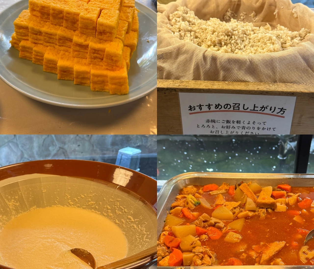 【浅草ランチ】1,650円で食べ放題!? コスパ最強ランチへ