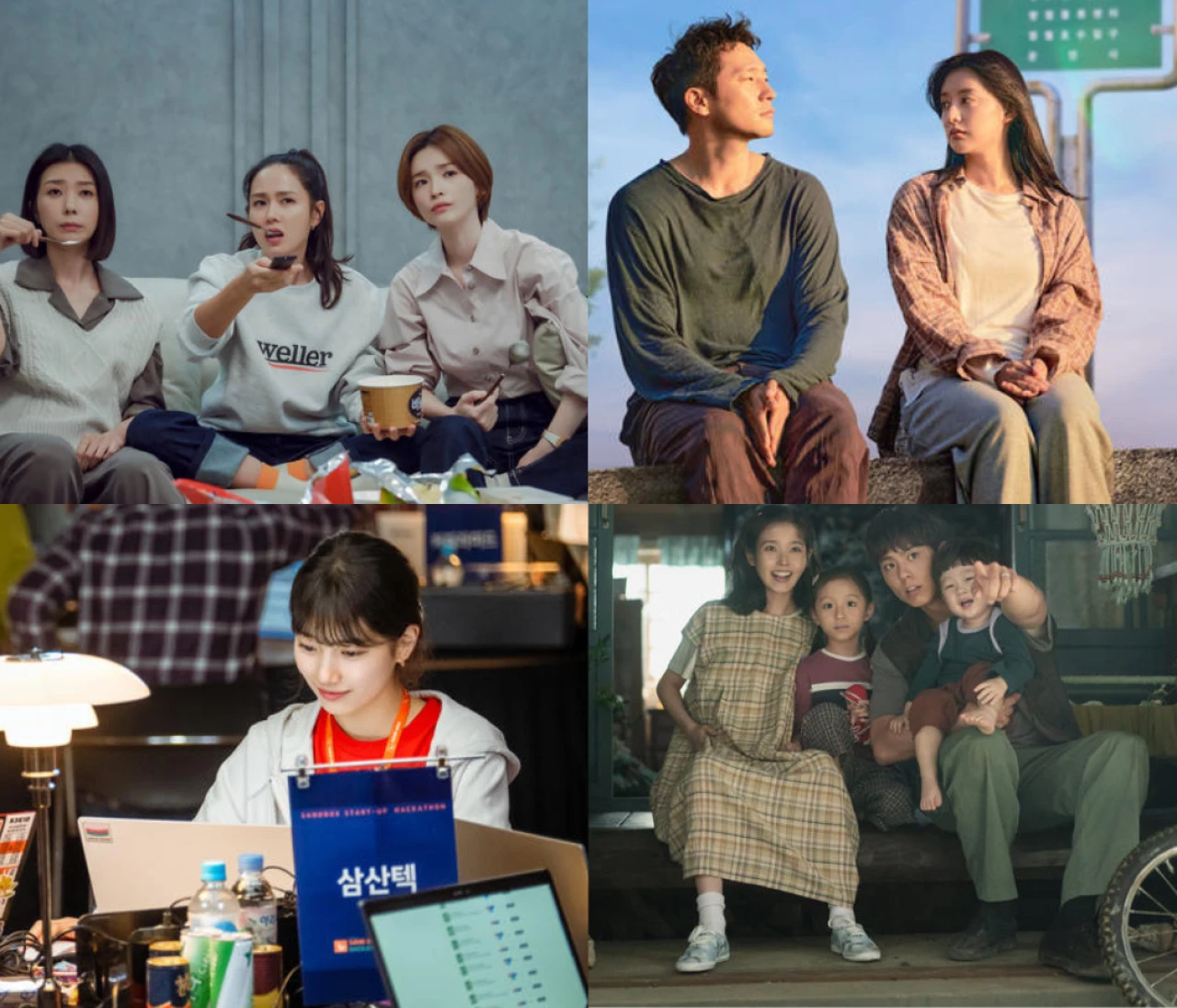 30代に沁みる【韓国ドラマ】おすすめ17選！ Netflix、U-NEXT配信の30代女子がハマるドラマを厳選