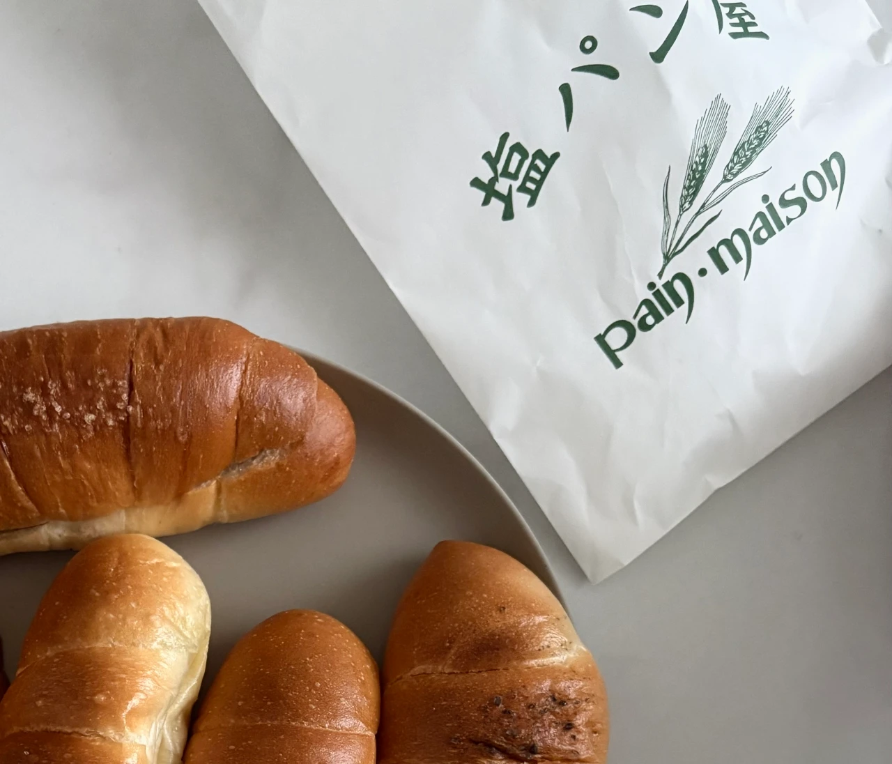 【東銀座】1つ120円！？塩パン発祥の「パンメゾン」で大量買い #グルメ部