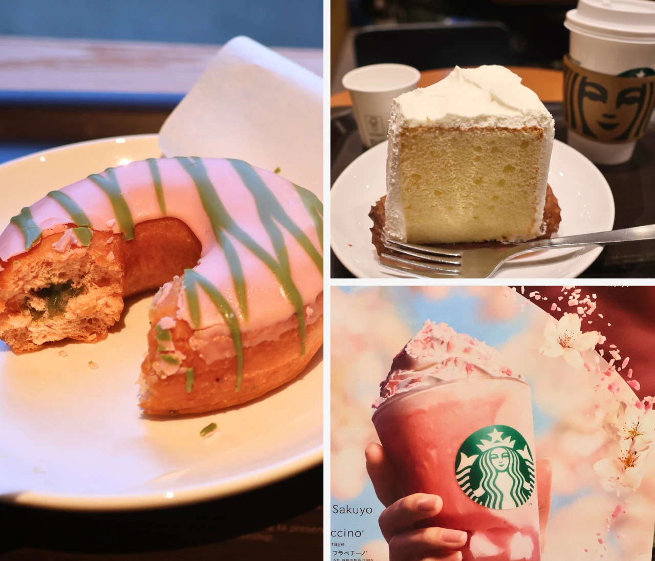 【最近のご褒美】スタバのSAKURAフードで味わう春の訪れ【しあわせ】