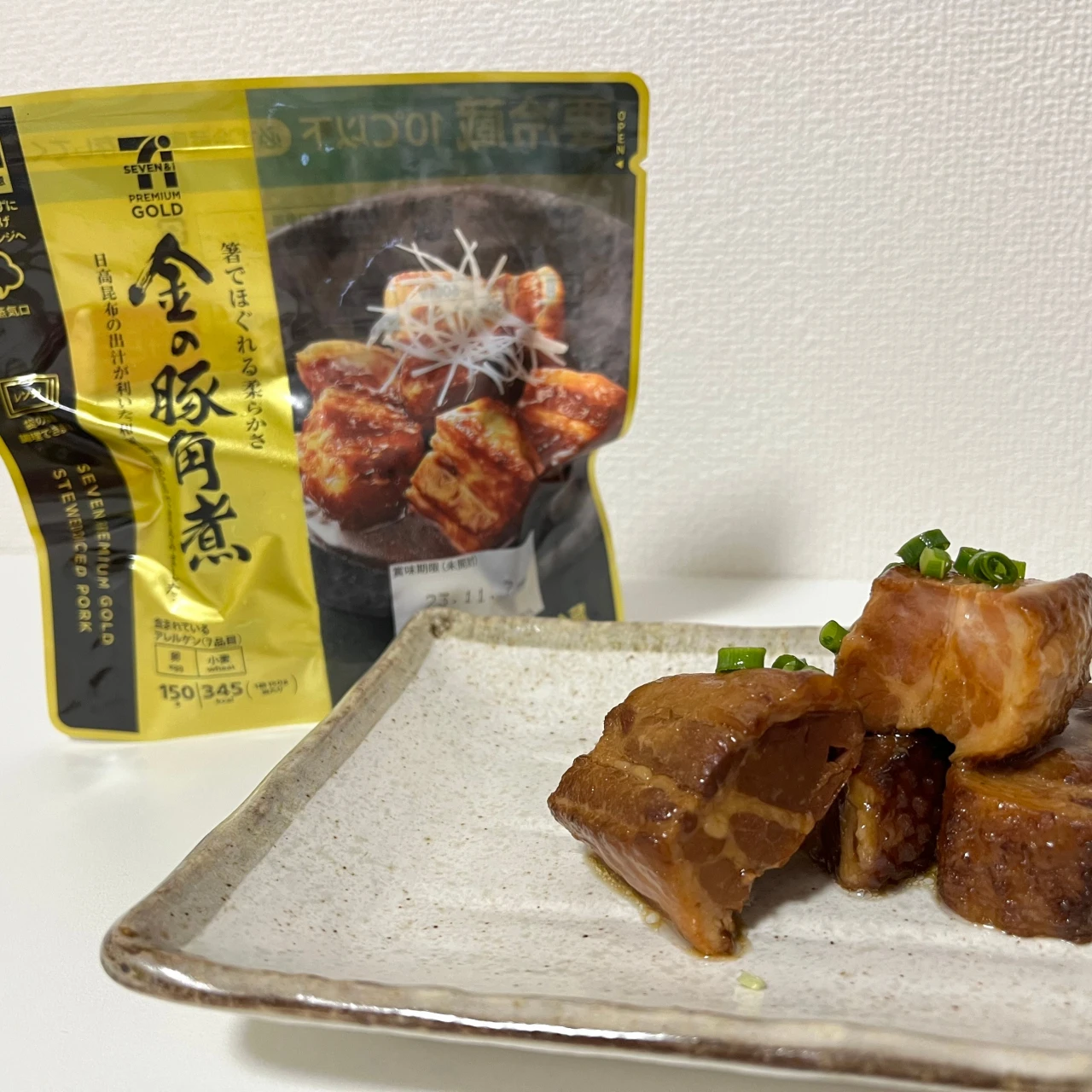【リニューアル】セブンの「金の豚角煮」を実食レポ！超簡単アレンジレシピも