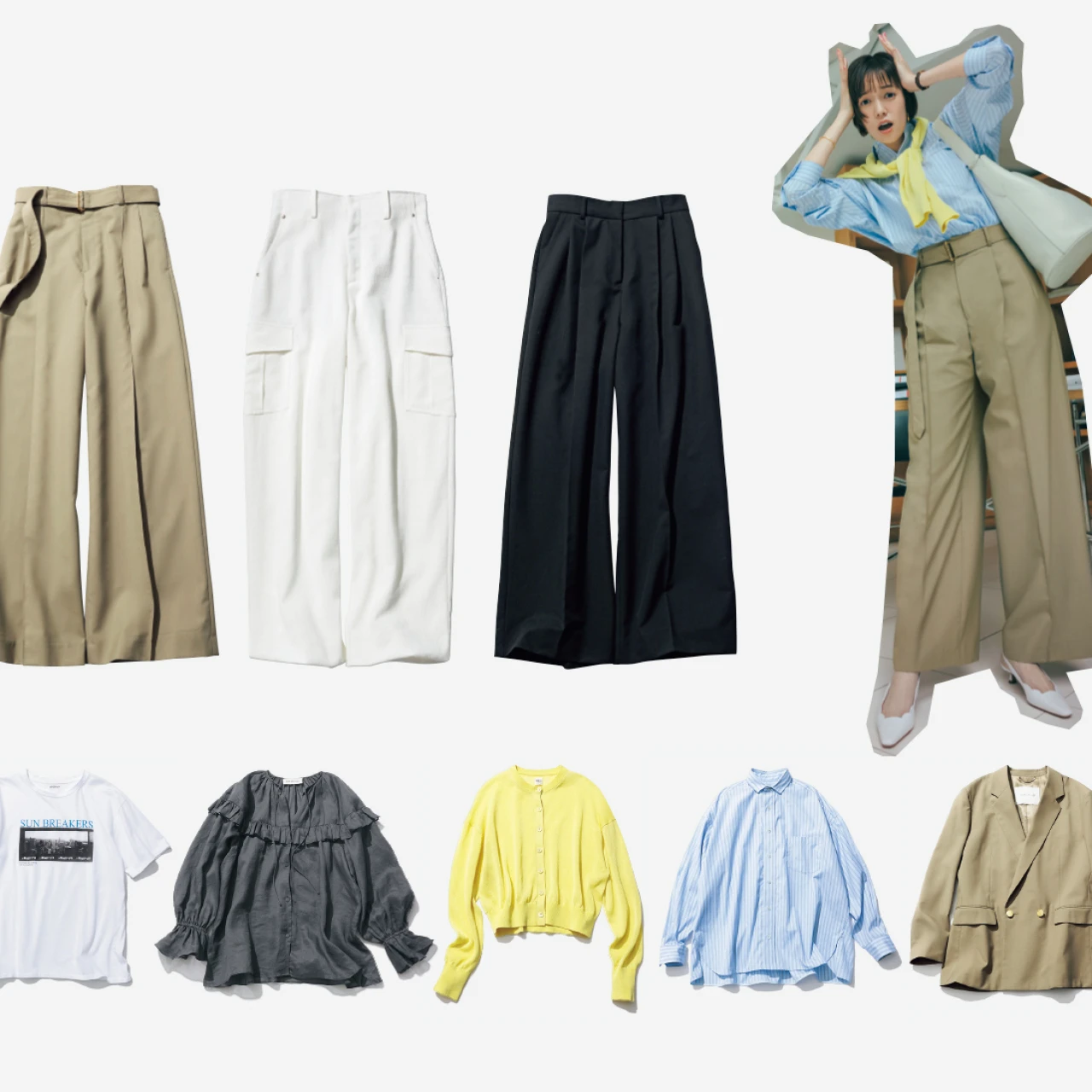 【佐藤栞里、3本のテックパンツ着回し】機能もトレンドも！3本のパンツとワードローブ