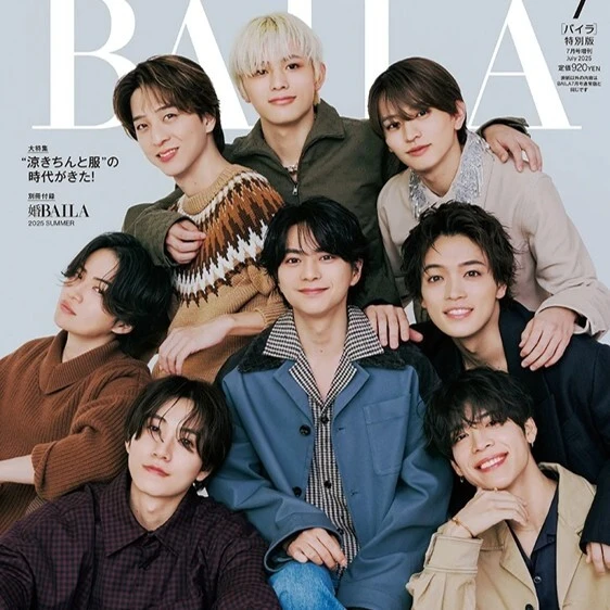 【5月28日発売・先行カット付き】　timeleszの8人がBAILAの表紙に登場！ ハイブランドをかっこよく着こなす姿にも注目を♡