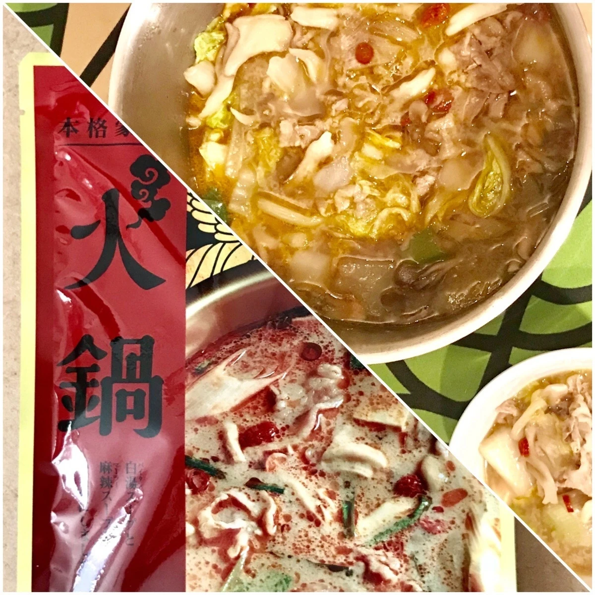 時短＆絶品【カルディ(KALDI)】オリジナル“火鍋の素”が簡単おいしくて神レベル