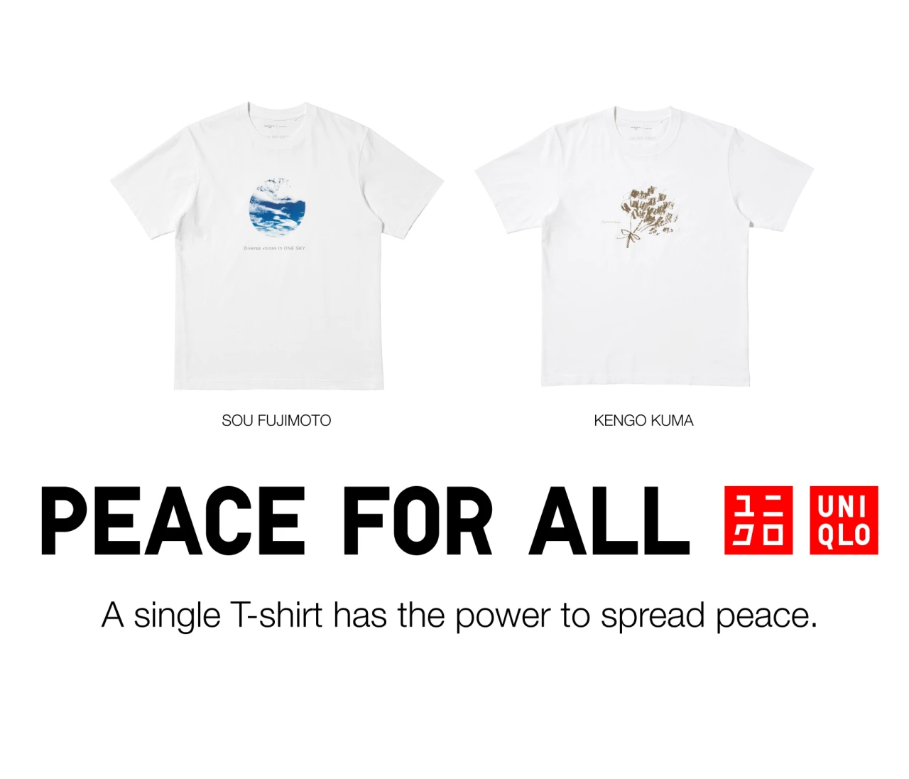 【UNIQLO（ユニクロ）】チャリティTシャツ「PEACE FOR ALL」の新作を9月17日（木）に発売