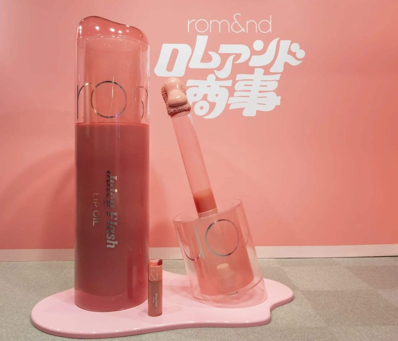 【rom&nd】	ロムアンド商事に入社！？話題の新作体験イベントレポ