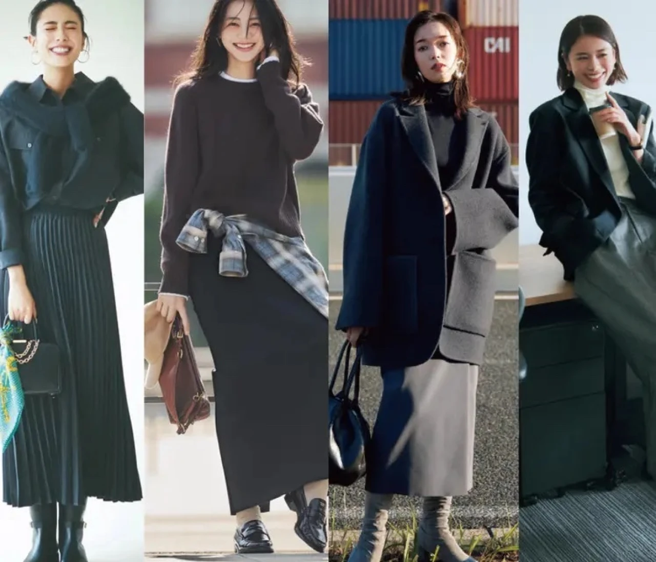 【最新】秋冬 レディース「黒」コーデ37選