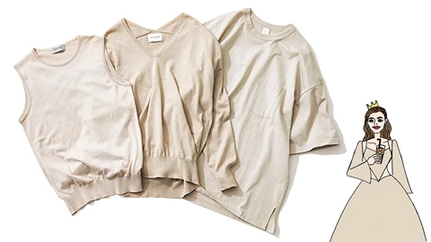 【ブルベ肌×男顔】のアイスミルクティー姫は「グレイッシュベージュ」でクールな印象に