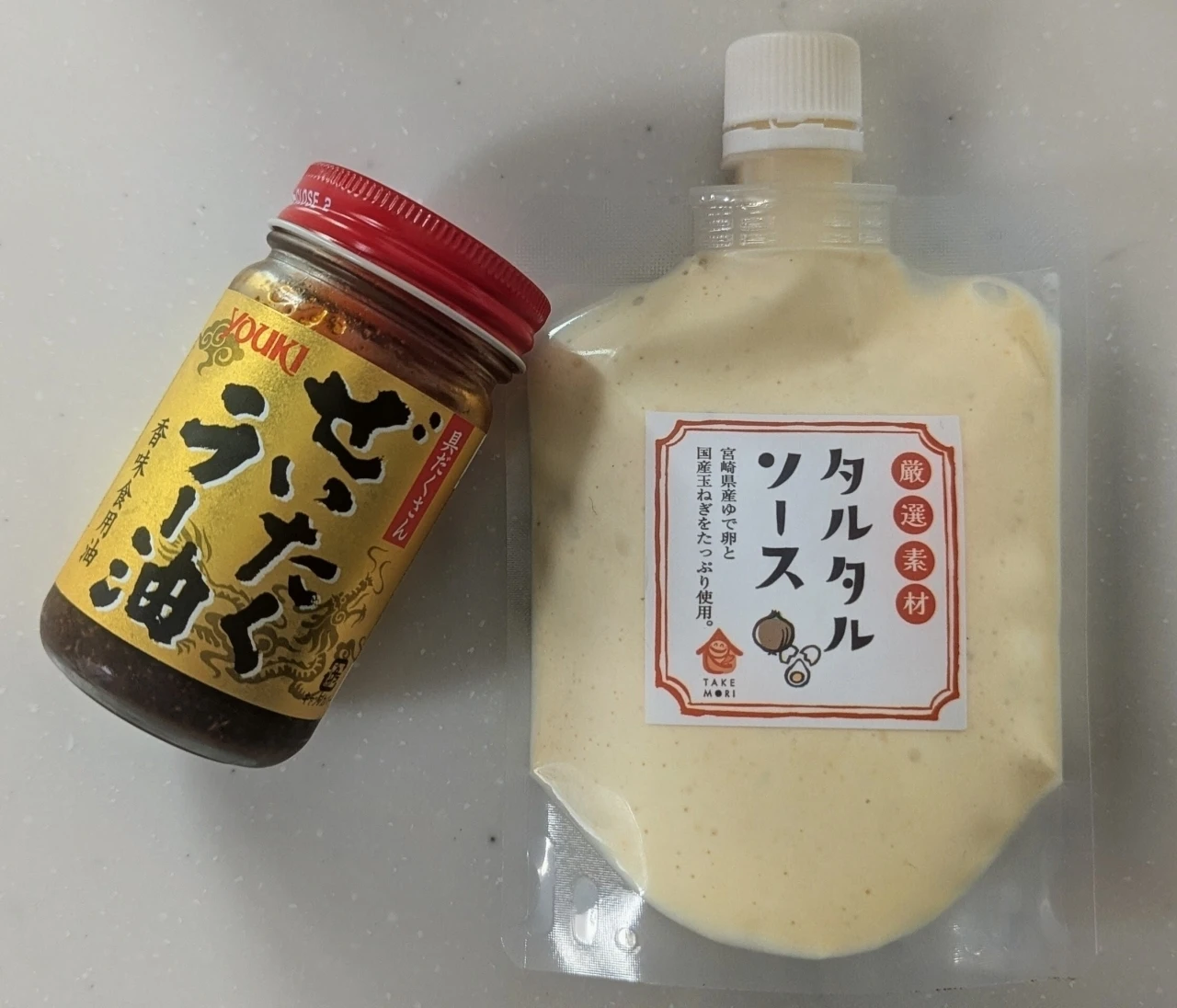 料理の格上げに！オススメ調味料2選