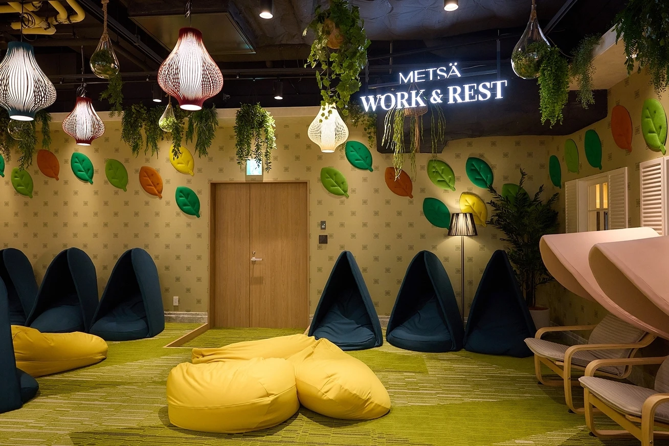 リラックススペース