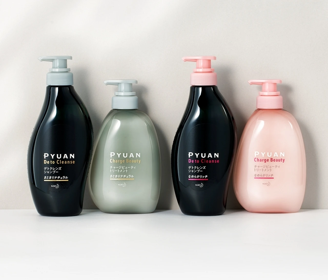 根元はベタつくのに毛先はパサつく“混合頭髪”悩みを解決！新発想ヘアケアシリーズPYUAN登場