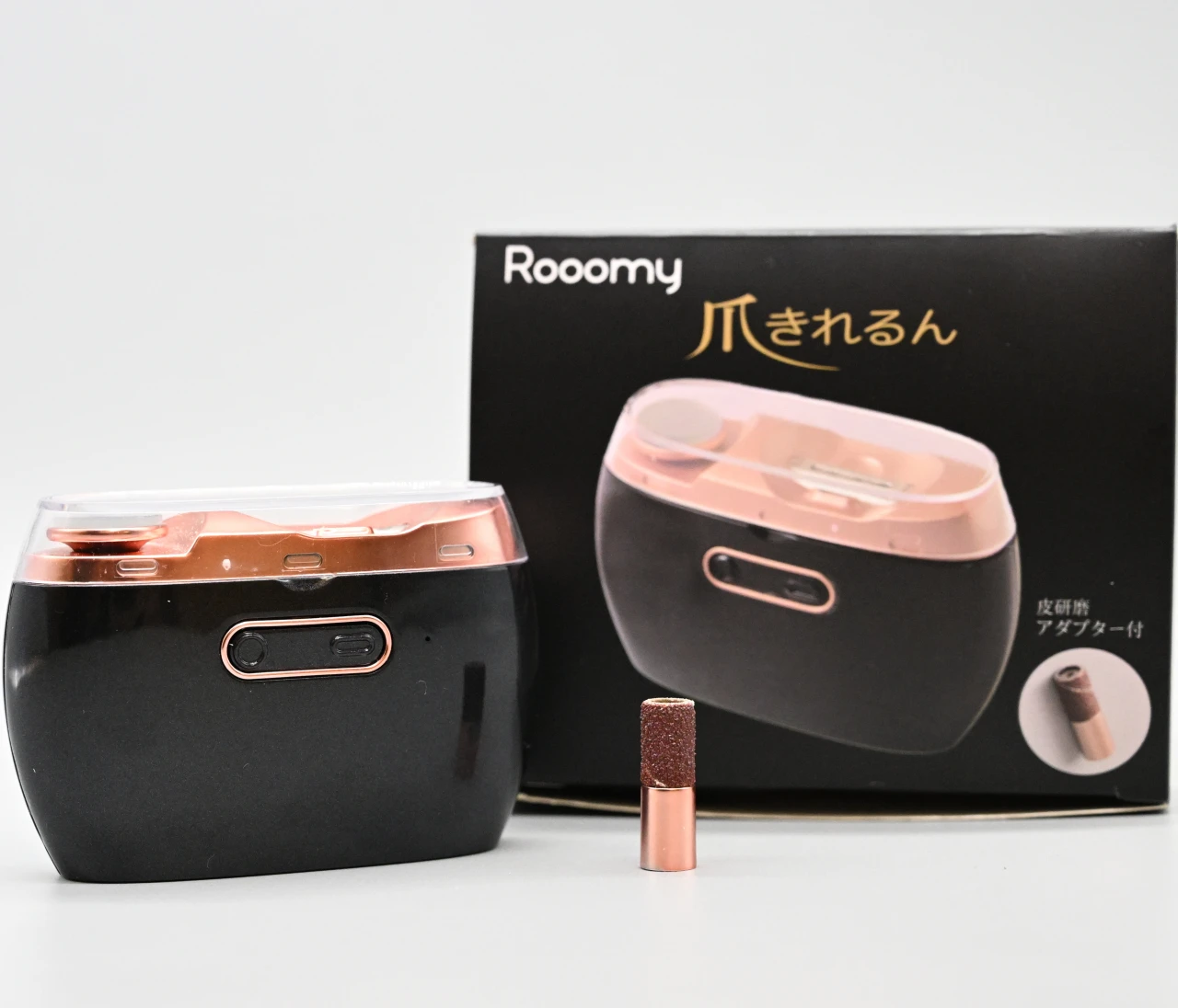 【BAILA公式Instagramフォロー&いいねキャンペーン】1台3役のコンパクト電動爪切り『爪キレるん』を合計1名様にプレゼント