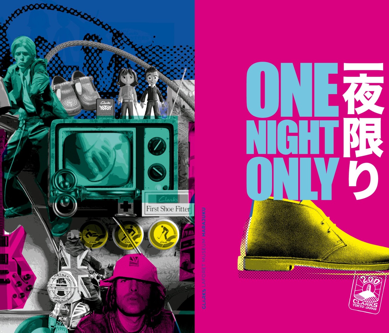 【Clarks（クラークス）】ブランド創業200周年を記念した一夜限りのスペシャルイベントを開催