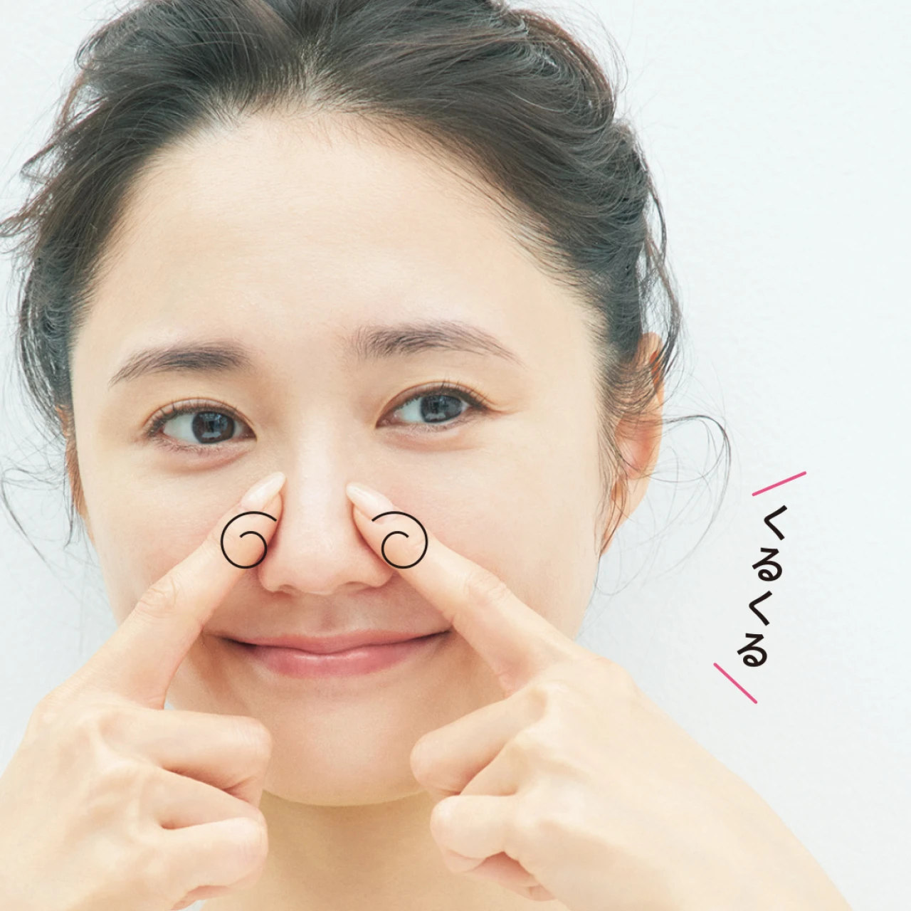 40秒で塗れる化粧下地のコツとは?【2分でサマになるミニマルベースメイク】