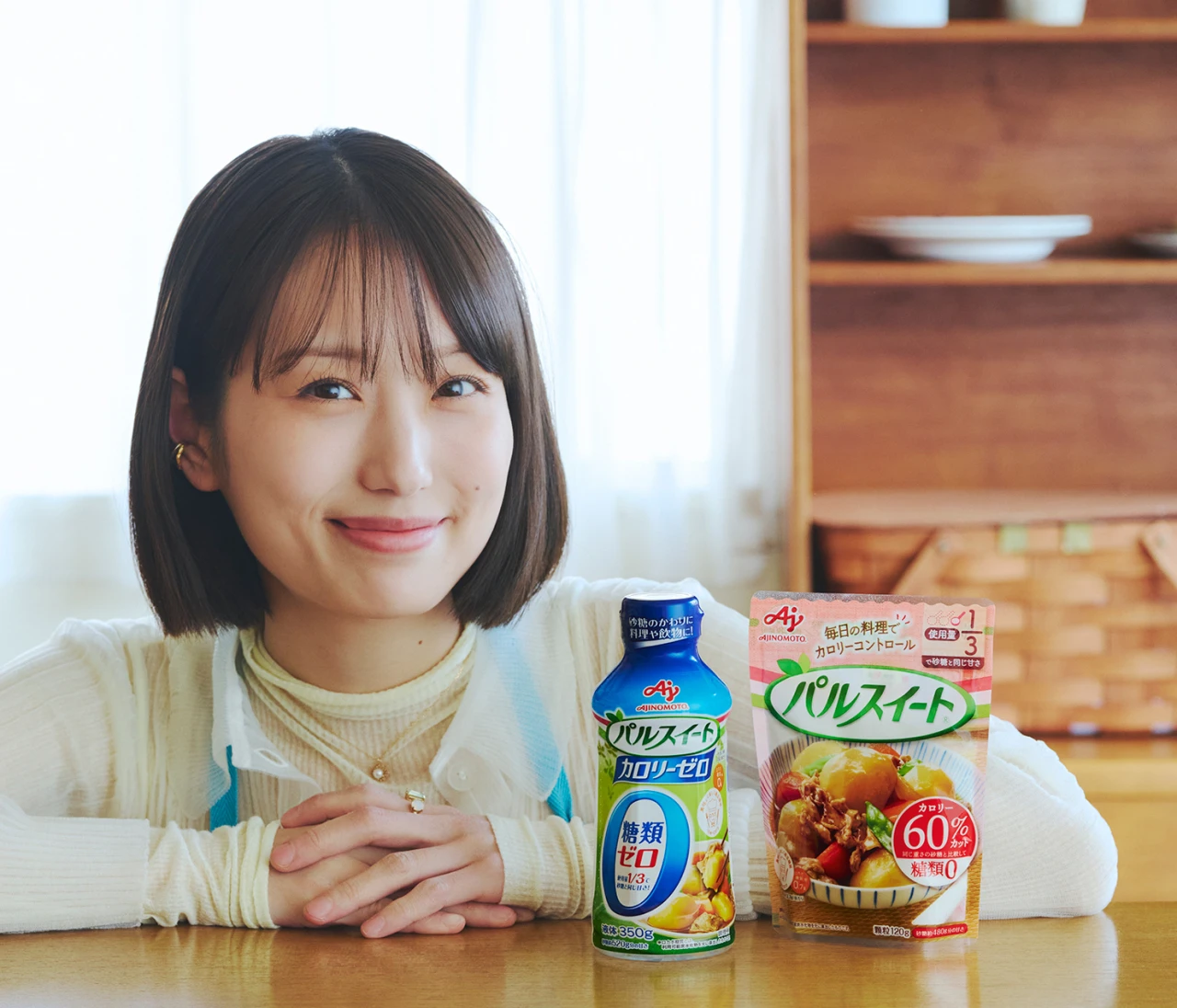 【料理家・長谷川あかりのご自愛ダイエット】 砂糖をパルスイート®︎に置き換えて、我慢いらずの美活レシピ 「日本酒ココア」