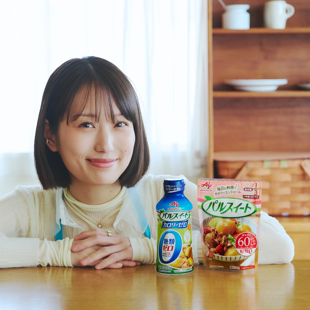 【料理家・長谷川あかりのご自愛ダイエット】 砂糖をパルスイート®︎に置き換えて、我慢いらずの美活レシピ 「日本酒ココア」