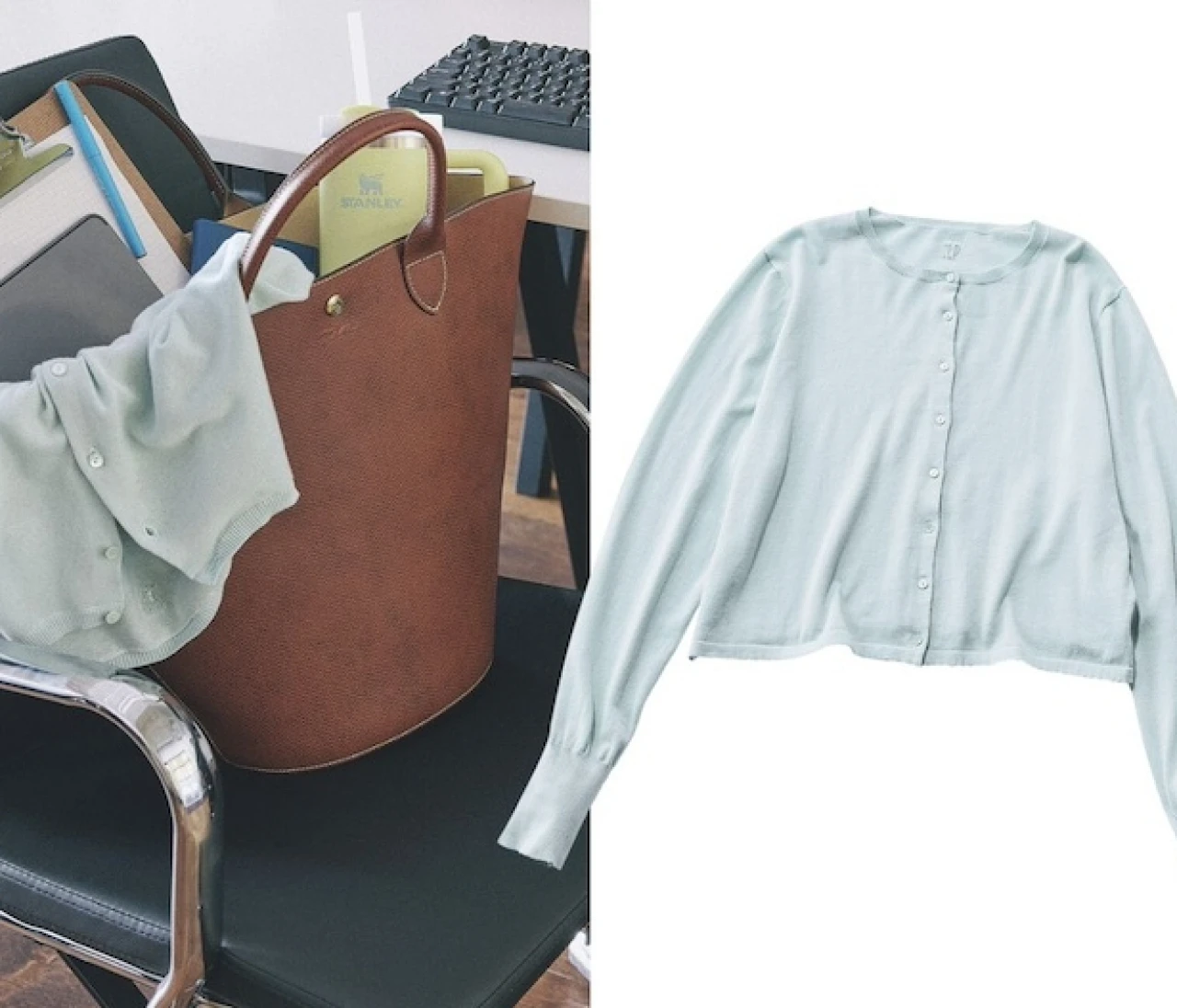 【秋のはじめにカーディガンを一枚】お洒落感度UP！きれい色カーディガン4選