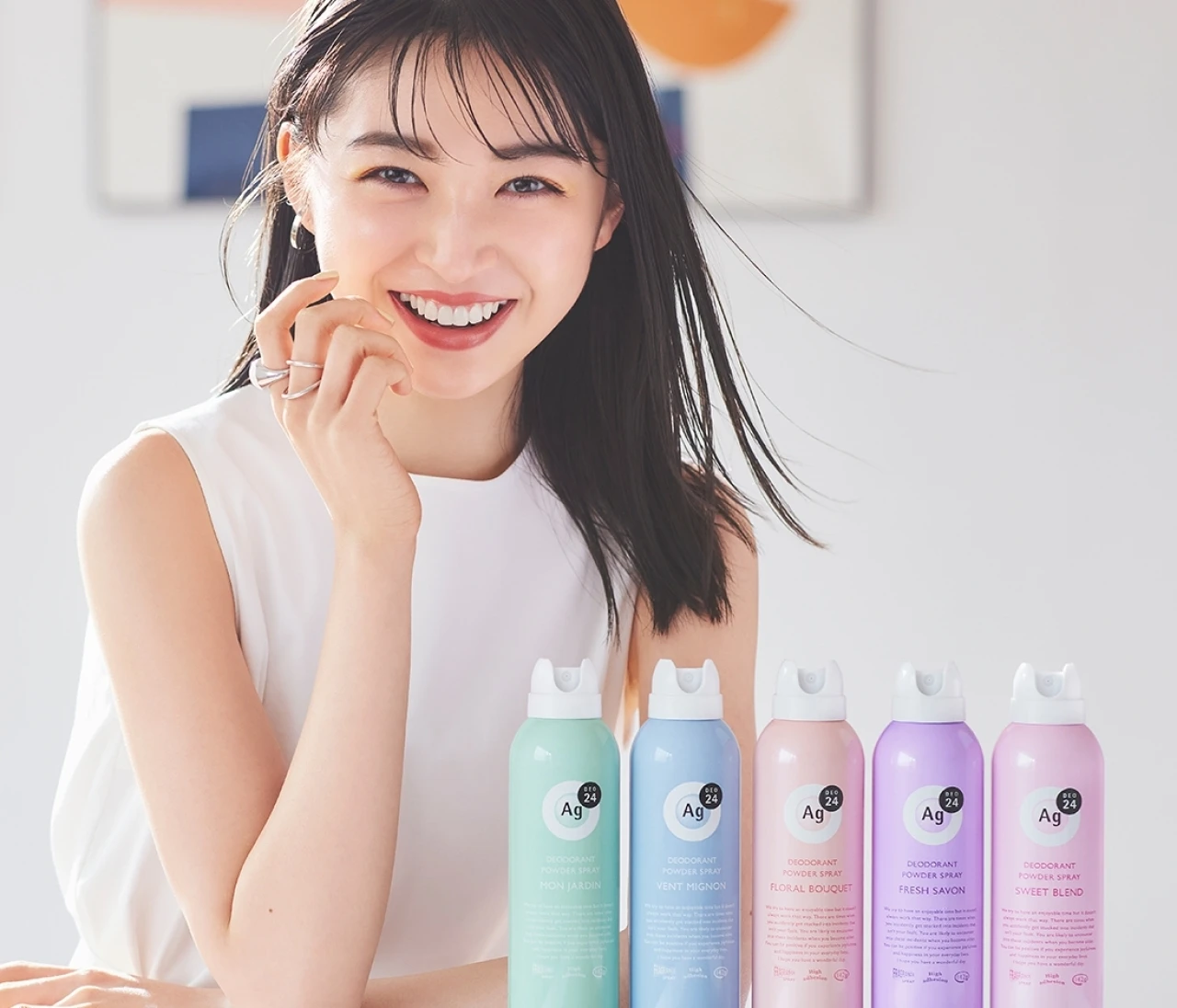 快適がつづくデオドラント！ 働くわたしは「エージーデオ２４」の“ふんわり、いい香り”を相棒に