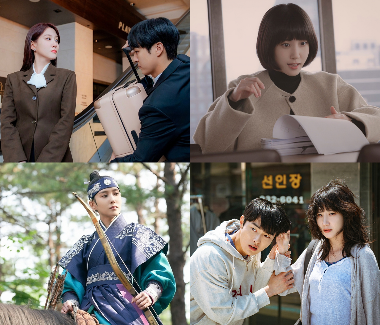 【韓国ドラマ】今夜観たい！パク・ウンビン出演のおすすめドラマ7選。話題作から注目の最新作まで、変幻自在の演技にハマる！