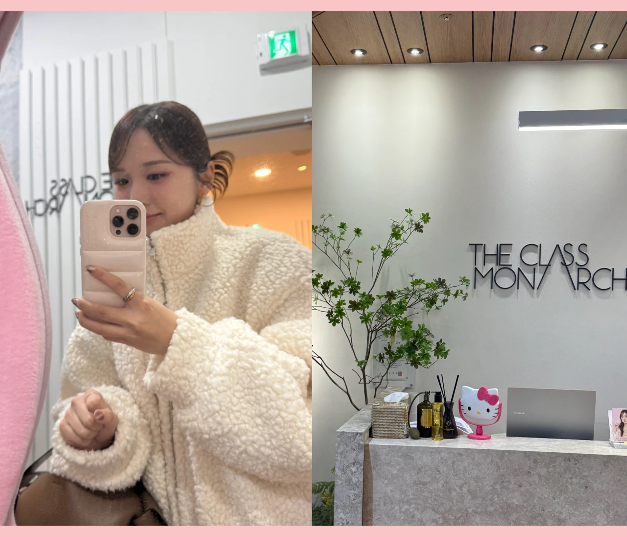 【韓国ヘアメイク♡】THECLASSMONARCHでオルチャンヘアメイク
