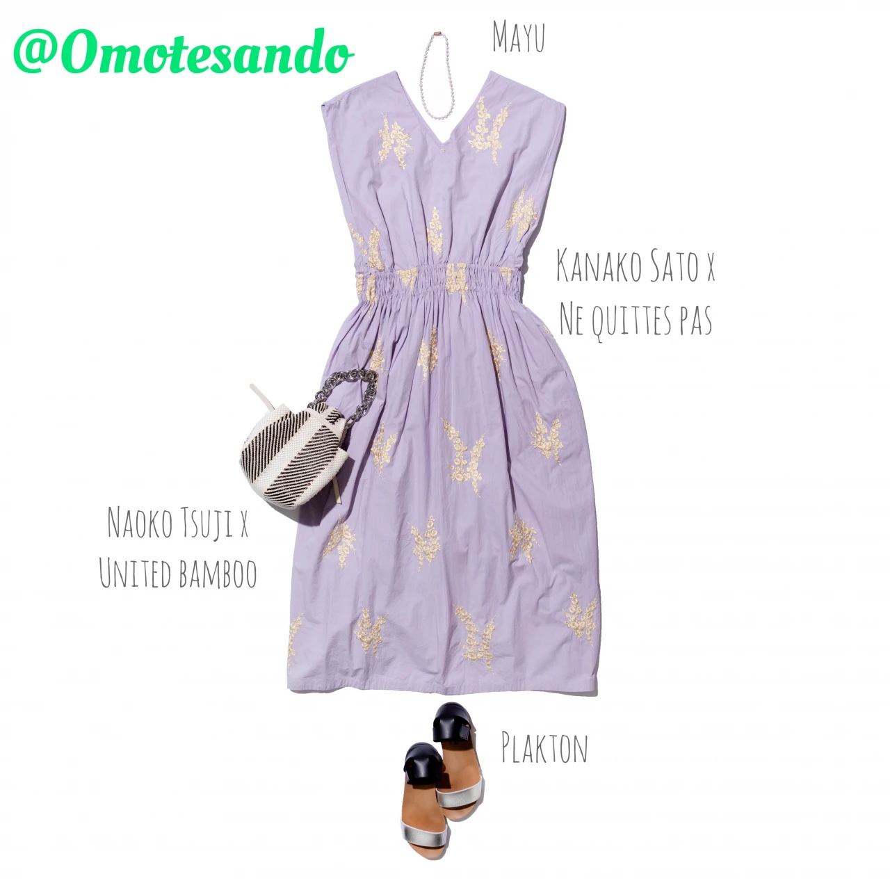 【購入品】スタイリスト佐藤佳菜子さん×ヌキテパのワンピース、買っちゃいました!【エディターズピック】