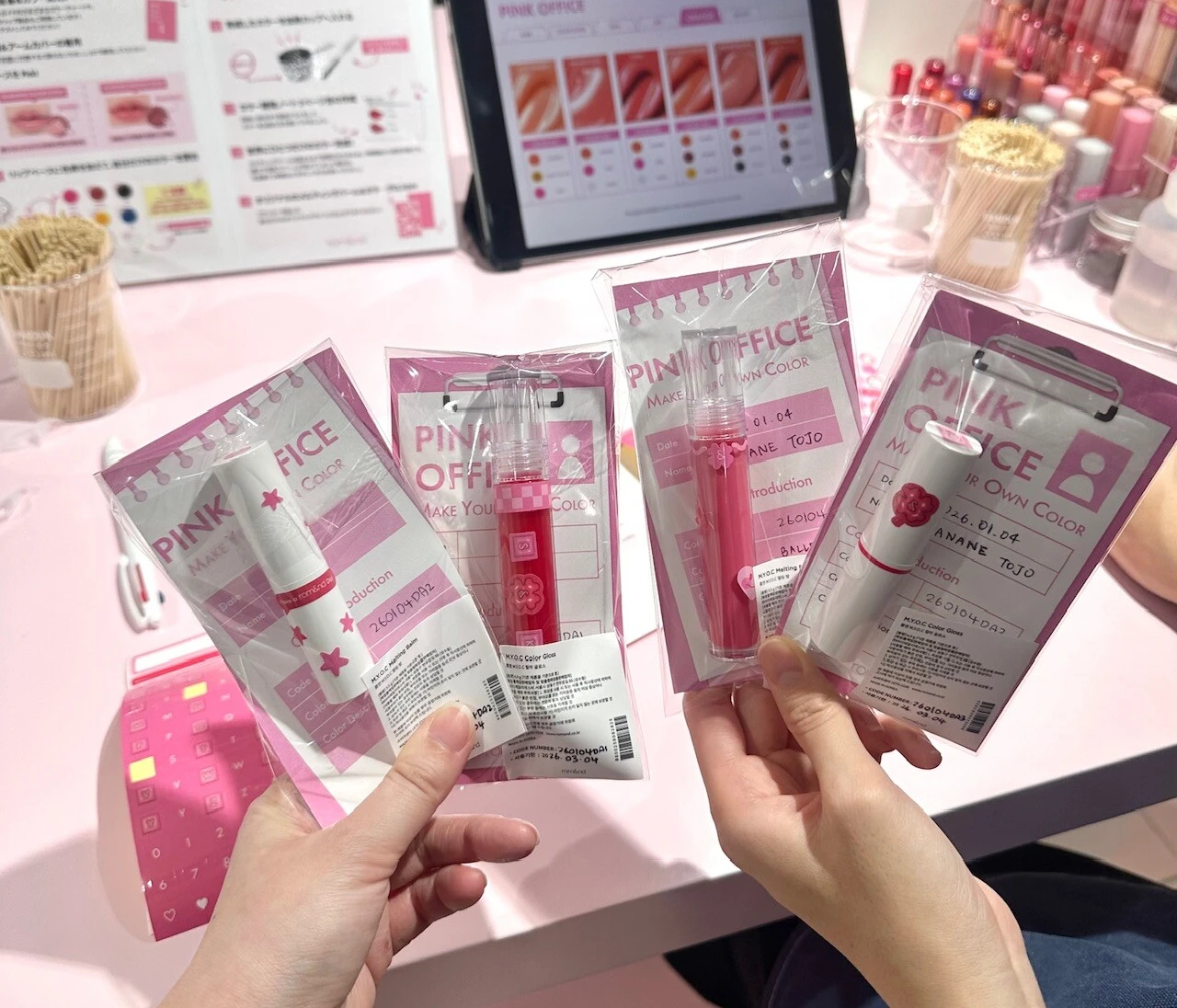 【韓国】ロムアンド ピンクオフィスで世界にひとつのリップ作り